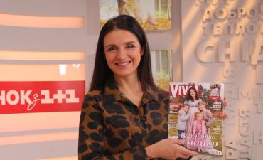 Валентина Хамайко