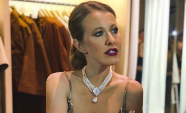 Ксении Собчак