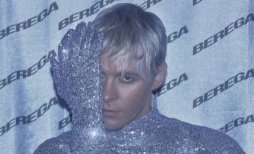 Макс Барских