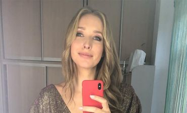 Катя Осадчая