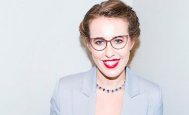 Ксения Собчак