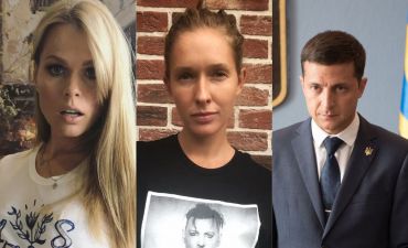 звезды о военном положении