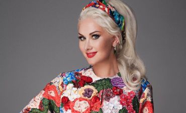 Екатерина Бужинская