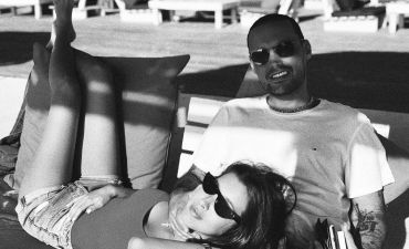 Гуф и Топурия