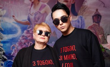 Family look Меловина и его мамы