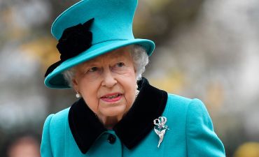 Елизавета II