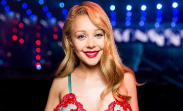 Тина Кароль