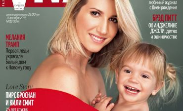 Анита Луценко и ее дочь Мия