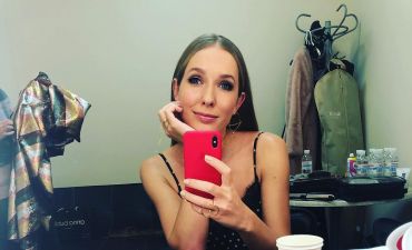 Катя Осадчая