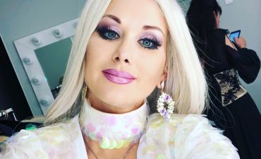 Катерина Бужинская