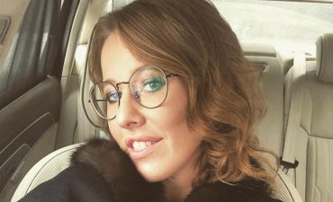 Ксения Собчак