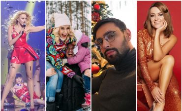 Новый год 2019