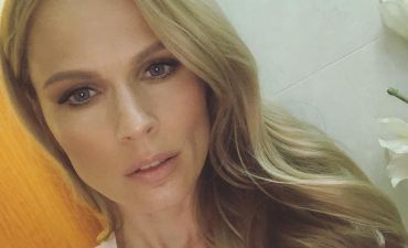 Ольга Фреймут