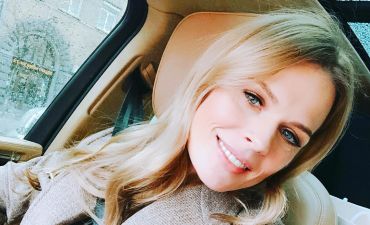 Ольга Фреймут