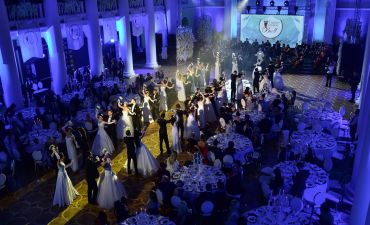 Венский бал в Киеве