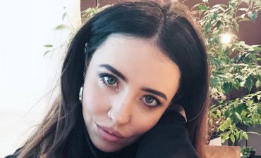 Надя Дорофеева