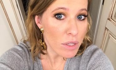 Ксения Собчак