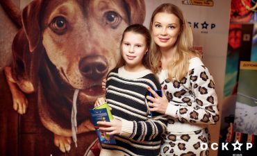 Лидия Таран