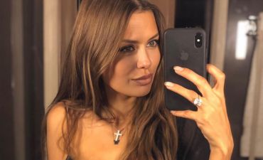 Виктория Боня