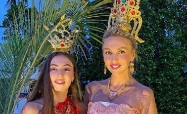 Оля Полякова