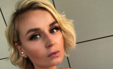 Полина Гагарина