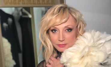 Кристина Орбакайте