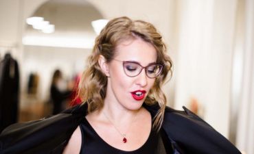 Ксения Собчак