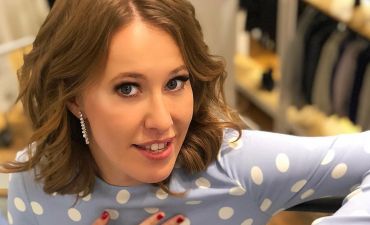 Ксения Собчак