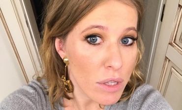 Ксения Собчак