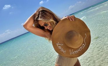 Вера Брежнева