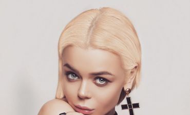 Алина Гросу