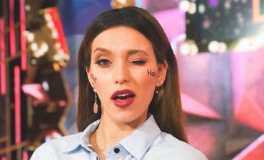 Регина Тодоренко