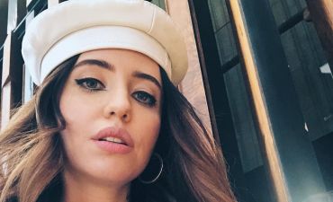 Надя Дорофеева