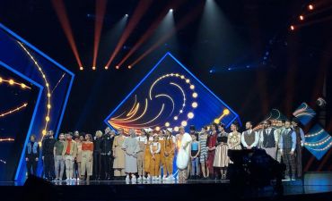 Евровидение