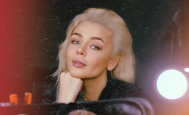 Алина Гросу