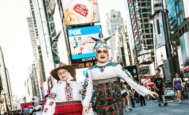 Верка Сердючка