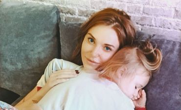 Слава Каминская