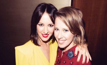 Ксения Собчак