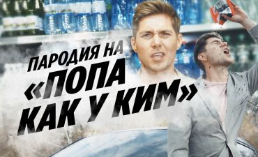 Владимир Остапчук