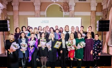 Женщины, которые создают новое Завтра