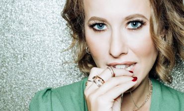 Ксения Собчак