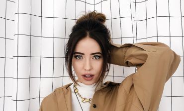 Надя Дорофеева