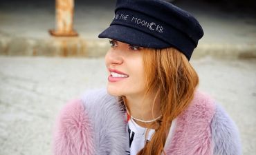 Слава Каминская