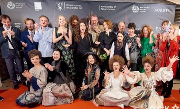 Гуцулка Ксеня