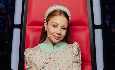 Тина Кароль