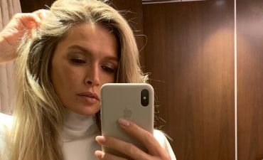 Вера Брежнева