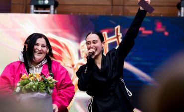 yuna 2019 первые награды