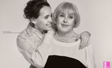 Ада Роговцева