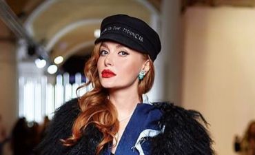 Слава Каминская