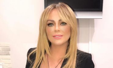 Юлия Началова